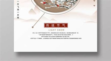 游戲陪玩代理與網(wǎng)游票務代理服務的盈利前景與開設指南