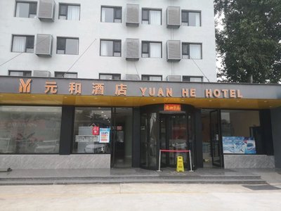 從客房到票務 酒店客房服務員的票務代理新角色