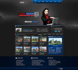 凱娜設計 打造精品企業官網，引領網站設計新風尚