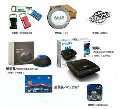 上汽榮威工廠直銷，3月27日內(nèi)購(gòu)會(huì)火熱開(kāi)啟！